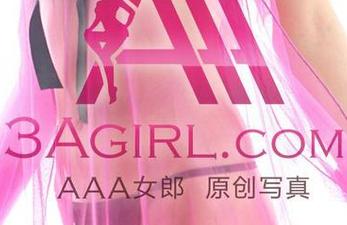 3Agirl女郎 – 小野玛莉亚的“姐姐”在线合集，有些画面…你得小心翼翼咯。