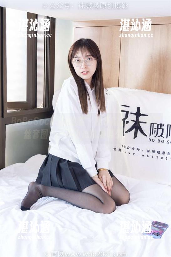 BoBoSocks袜啵啵-稚予 BoBoSocks袜啵啵 - 稚予的脚尖加固黑丝套图:一不小心就被吸引了啊~