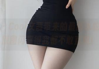 微密圈 – Cool文茜带来的最新水蛇女人，原图闪耀得我都不敢直视！