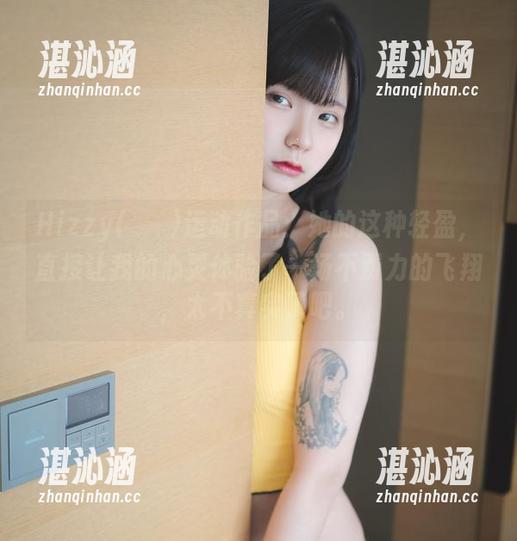 Hizzy(히지)运动作品：她的这种轻盈，直接让我的心灵体验了一场不费力的飞翔，太不真实了吧。