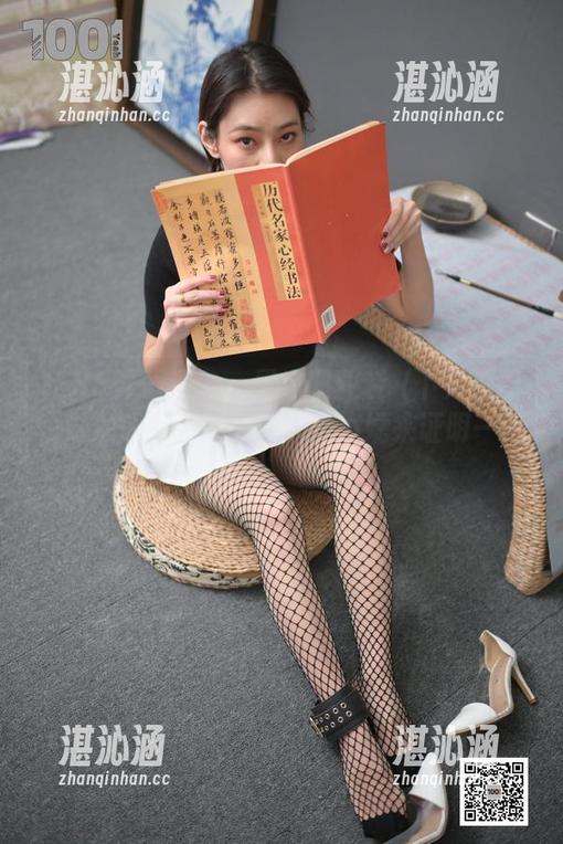 IESS异思趣向 - 黑白职业装（下）原图，谁说职业装不能撩人？小婕来证明一切。
