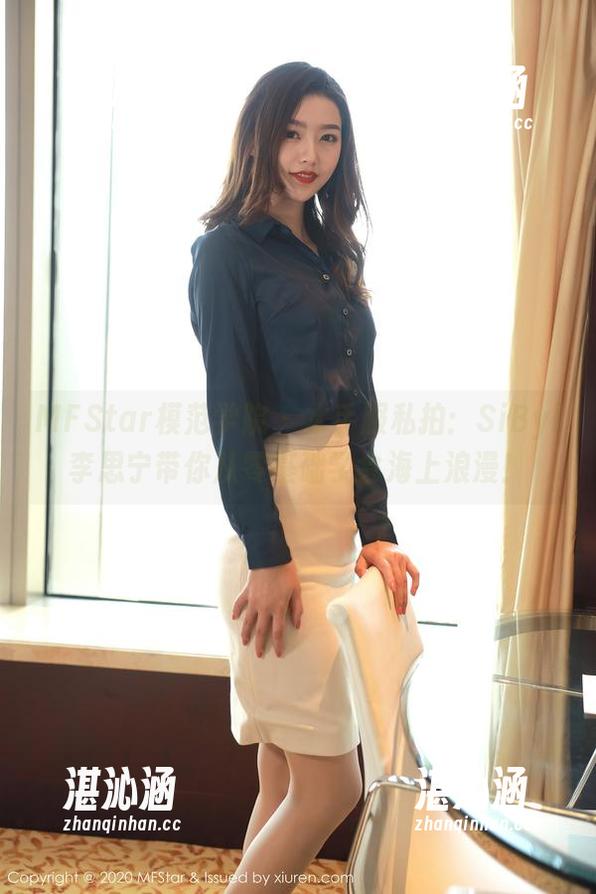 MFStar模范学院 - 水手服私拍：SiByl李思宁带你从零基础学会海上浪漫！