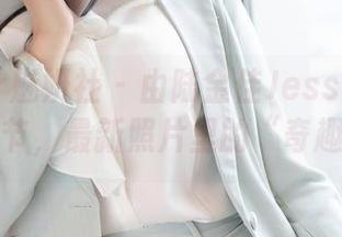 MiStar魅妍社 – 由陆金佳Jessica演绎的万圣节，最新照片里的“奇趣之旅”