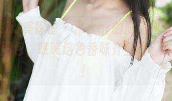MyGirl美媛馆 – 水水er的厨房逆袭：快来收图包，瞧瞧这色香味齐全的“厨娘”！