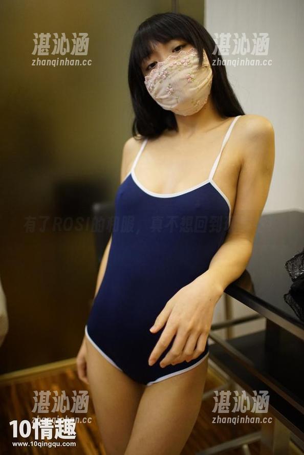 有了ROSI的和服，真不想回到现实中！