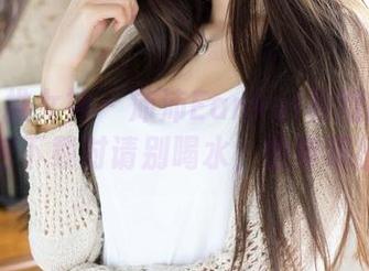 TGOD推女神 – 沛沛Eankei和她的妹妹：图包下载时请别喝水，怕要喷出去！