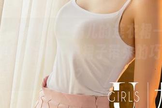 UGirls尤果网 – 王瑞儿的连衣裙——美图分享，谁能拒绝一条裙子带来的巧妙心思？