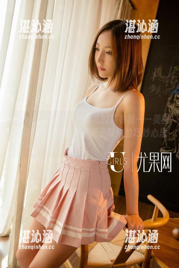 UGirls尤果网 - 王瑞儿的连衣裙——美图分享，谁能拒绝一条裙子带来的巧妙心思？