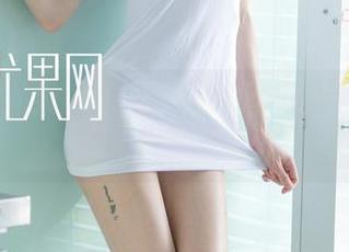 UGirls尤果网 – 艾霓莎的图库：女神也有无奈的一面