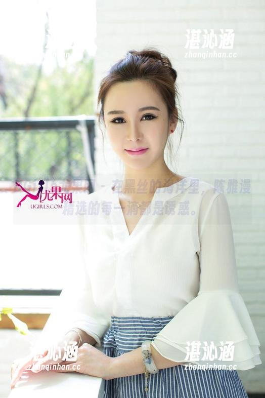 UGirls尤果网-陈雅漫 UGirls尤果网 - 在黑丝的海洋里,陈雅漫精选的每一滴都是诱惑。