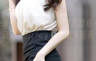 Xiuren秀人网 – 谁说私房只能单一？伍晓丽Shirley的姐姐多面秀