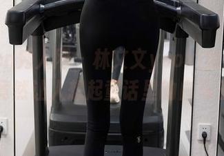 Xiuren秀人网 – 林文文yooki的白色，哦，竟然让人想起童话里的白马王子？