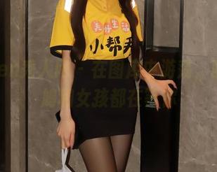 Xiuren秀人网 – 在图库中游荡，盼盼已鸠和女孩都在等你
