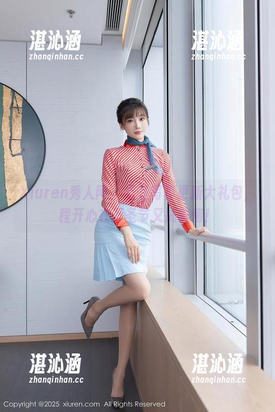 Xiuren秀人网 - 万圣写真更新大礼包，程开心在万圣节又搞事情！
