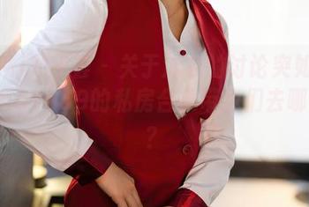 YouMi尤蜜荟 – 关于泳衣的讨论突如其来，lingyu69的私房合集带我们去哪里啊？