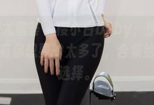 YouMi尤蜜荟 – 樱小白baby，原图校服，这里有你想要的太多了，合集给你更多选择。