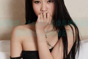 YouWu尤物馆 – Amrita贞贞与她的无圣光瑜伽，美好得让人想偷偷记住。