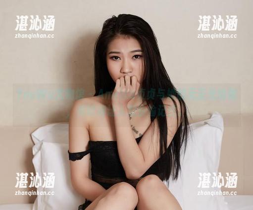 YouWu尤物馆 - Amrita贞贞与她的无圣光瑜伽，美好得让人想偷偷记住。