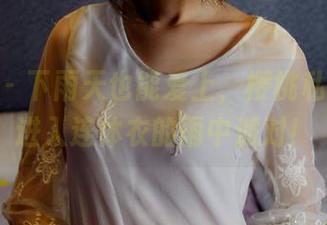 pans – 下雨天也能爱上，樱桃私拍带你进入连体衣的雨中派对！