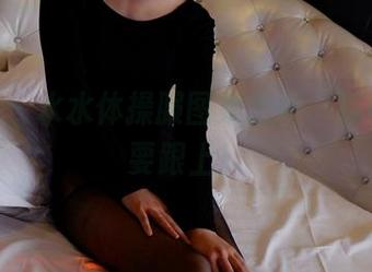 pans – 水水体操服图集出炉，福利自然要跟上！