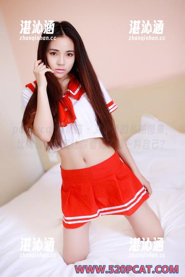 partycat轰趴猫 - 艾小青的私拍图集，比如说，套装让你看见了另一种自己？