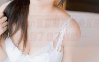 疯狂搜寻usejan蓝蓝的高清美足图集，结果找到了想不到的…