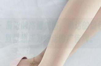 丽柜 – 最近的高清美图，琳达的粉色让我默默想成为行走的广告牌。