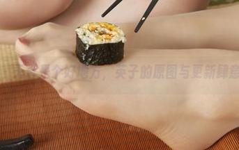 丽柜 – 天台是个好地方，英子的原图与更新肆意飘散