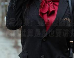 蓝毛衣黑丝写真集：亚马逊鲶鱼给我们上了一课，原来就算是鱼也要讲究搭配？