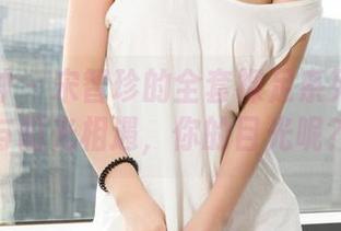 克拉女神 – 宋智珍的全套裸足系列：当脚与阳光相遇，你的目光呢？