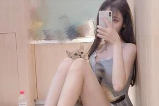 啾小妍、裸足和免费，结合得挺有意思的呀