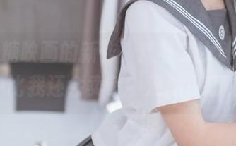 哇，喵糖映画的新作！这些兔女郎在美图中比我还会卖萌，没法be了！