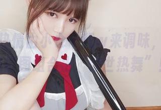 夏天的热情由小仓千代w来调味，写真集和原图组合出“惊世热舞”！