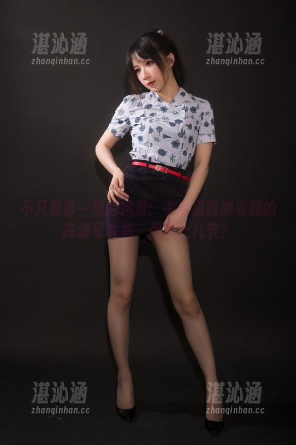 小女巫露娜 不只是第一排的风景:小女巫露娜老师的高清写真集,你想上几节?