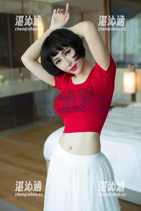 尤果网 - 内衣与美图更新这次真让慕羽茜上了一课，没想到如此大胆！