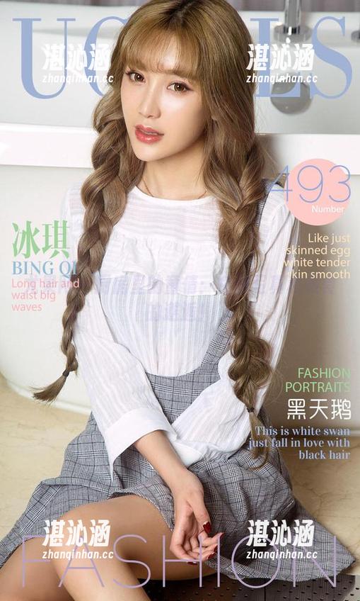 尤果网 - 厨房里的童倩：免费写真和美食的邂逅！