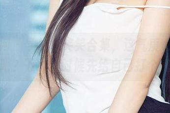 尤果网 – 学姐的笑笑合集，这气质也太绝了吧？下载的时候先给自己打个气。
