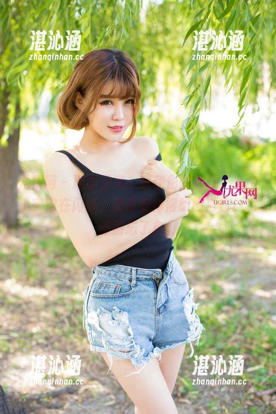 尤果网 - 原图呈现：赵伊彤的女仆，心中小宇宙在闪烁，奶茶安排得明明白白！资源别忘了拿。