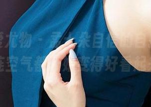 尤果网爱尤物 – 孟十朵自信的自拍全套，连空气都开始变得好看起来