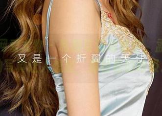 尤果网爱尤物 – 私房与运动结合，孟十朵的写真让人想起，那轻松的呼吸。