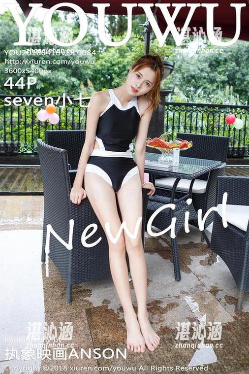 尤物馆 - 婕西儿jessie的豹纹写真合集——谁说动物纹不能温柔呢？