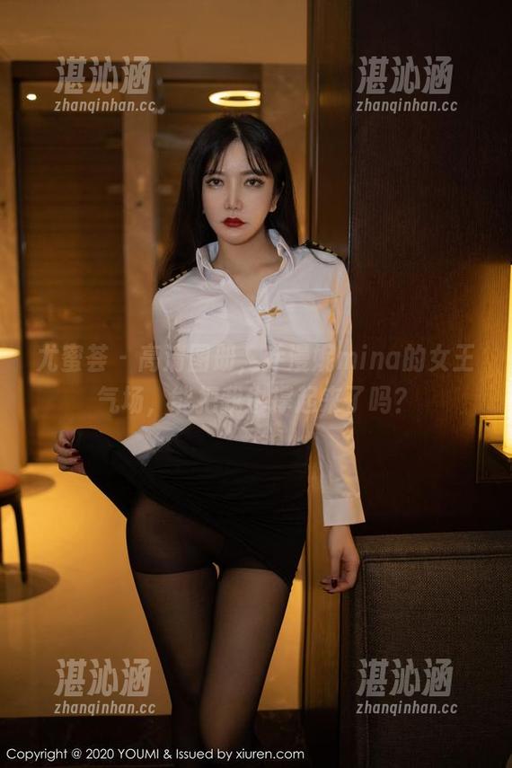 尤蜜荟-乔漫妮mina 尤蜜荟 - 高清图册,乔漫妮mina的女王气场,能把我也撑起来了吗?