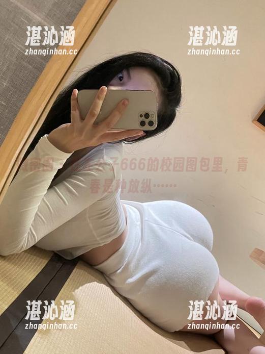 微密圈 - 在左公子666的校园图包里，青春是种放纵……