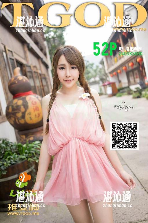 推女神-小九Vin 推女神 - 透过高清镜头,小九Vin再现修女风采,来吧,分享她的独特视角。