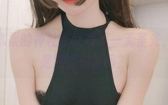 木之本果的神社巫女写真—无圣光，这又是要翻车了吗？