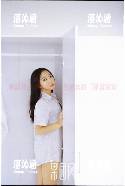 果团网 果团网:难道我是白色蕾丝的‘静默观众’?