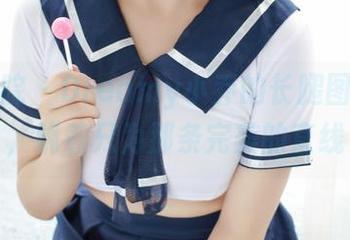 模范学院 – Dreamy小乔的长腿图包更新，跪着只为那条完美的直线