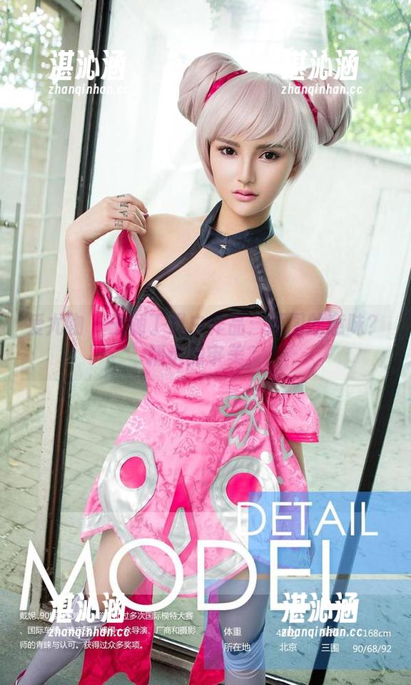 爱尤物 - 王俪丁黑白作品：原图的意味？精选的审美？