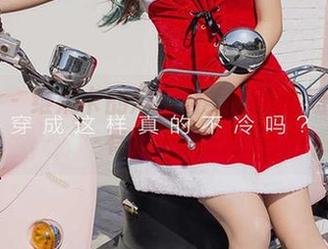 爱尤物 – 维妮卡的短裤合集：谁说短裤不能有选项嘛？