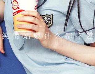 爱尤物 – 私房里的赵伊彤：温柔是种气质，随意不过如此